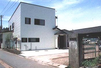 社屋全景
