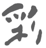 fB[X[@ʁ