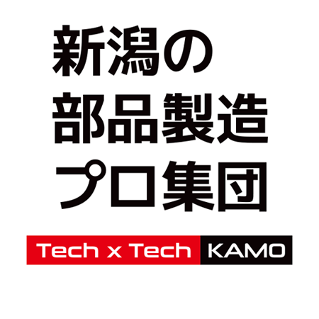 新潟の部品製造プロ集団「Tech×Tech KAMO」ロゴ